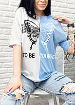 Двокольорова футболка "Butterfly"| Батал, фото 2