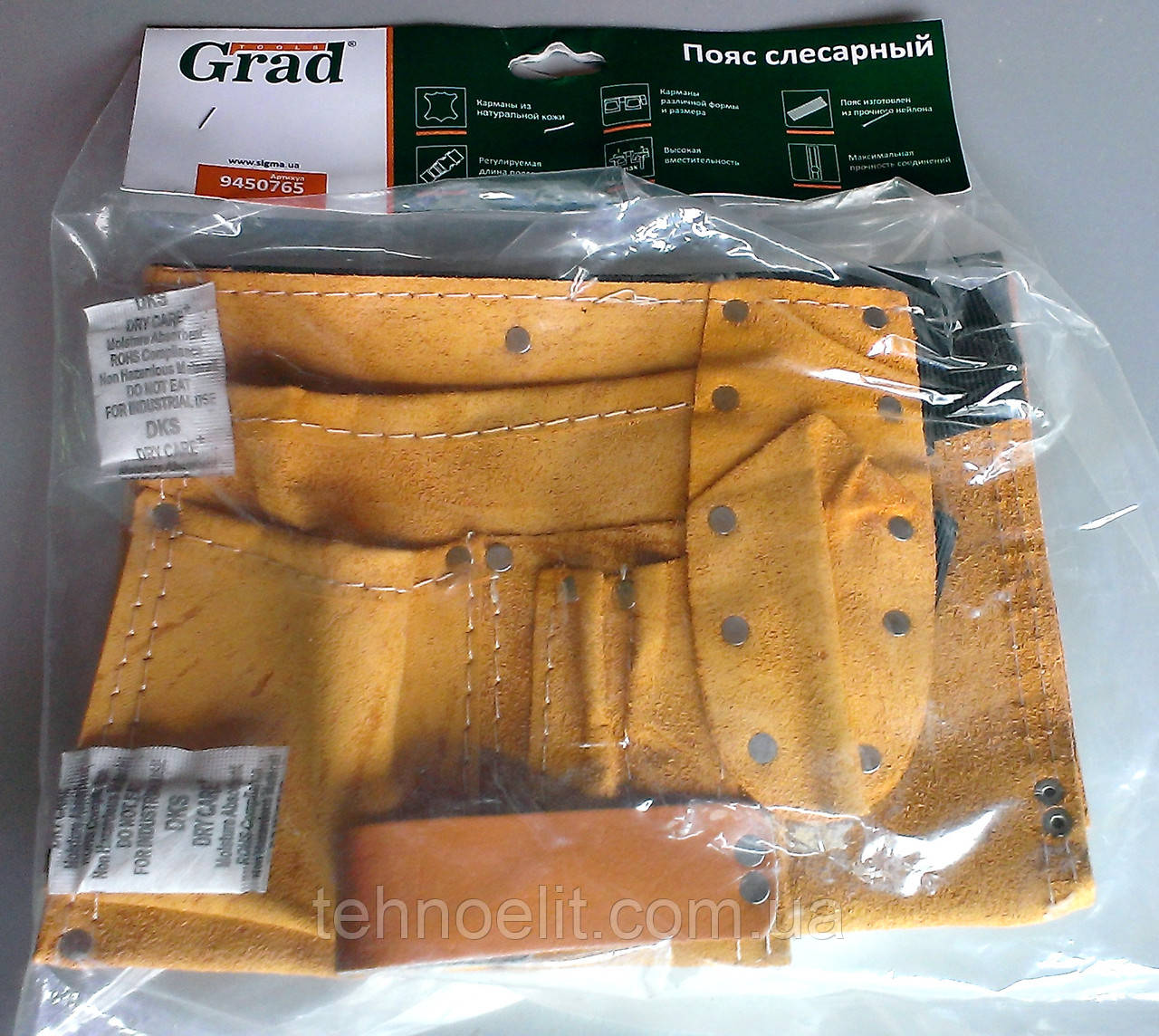 Разгрузочный монтажный пояс сумка монтажная пояс для инструмента строительный слесарный кожаный 11 карм. Grad - фото 3 - id-p742142237