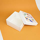 Подарункова коробка на День народження 195*195*97 мм Картонна Коробка для подарунків з прикольним малюнком, фото 6