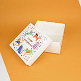 Подарункова коробка на День народження 195*195*97 мм Картонна Коробка для подарунків з прикольним малюнком, фото 8