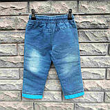 Джинси дитячі з машинкою, для хлопчиків, фото 4