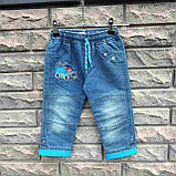 Джинси дитячі з машинкою, для хлопчиків, фото 2