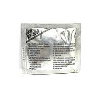 Мастило Терозон-Пластилюб 5,5мл (Высок. органофильная синтет. Cмазка)