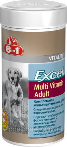 8 in1 Мультивітаміни для дорослих собак Excel Multivitamin Adult 70 таб.