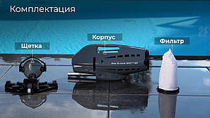 Ручний пилосос для басейну Watertech Pool Blaster Max HD (Li-ion) з вбудованим акумулятором, фото 3