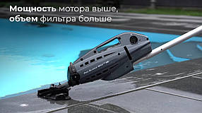 Ручний пилосос для басейну Watertech Pool Blaster Max HD (Li-ion) з вбудованим акумулятором, фото 4