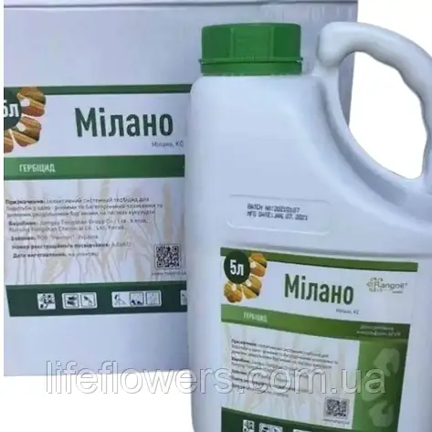 Гербіцид Мілано 5л, фото 1