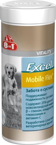 Комплексний хондропротектор 8 в 1 Excel plus для собак з глюкозамін (порошок) 150 г