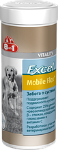 Комплексний хондропротектор 8 в 1 Excel plus для собак з глюкозамін (порошок) 150 г