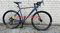 Алюмінієвий гравійний велосипед Crosser Gravel NORD PRO 28" (рама L, 1х11S)
