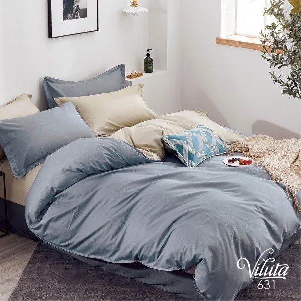 Постільна білизна Вілюта 631 сатин Twill 200*220