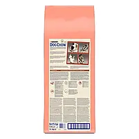 Сухий корм для активних собак усіх порід Dog Chow Active Chicken 14 кг (курка), фото 4