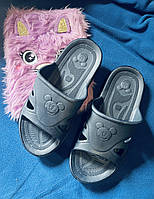 Cланці дитячі PY