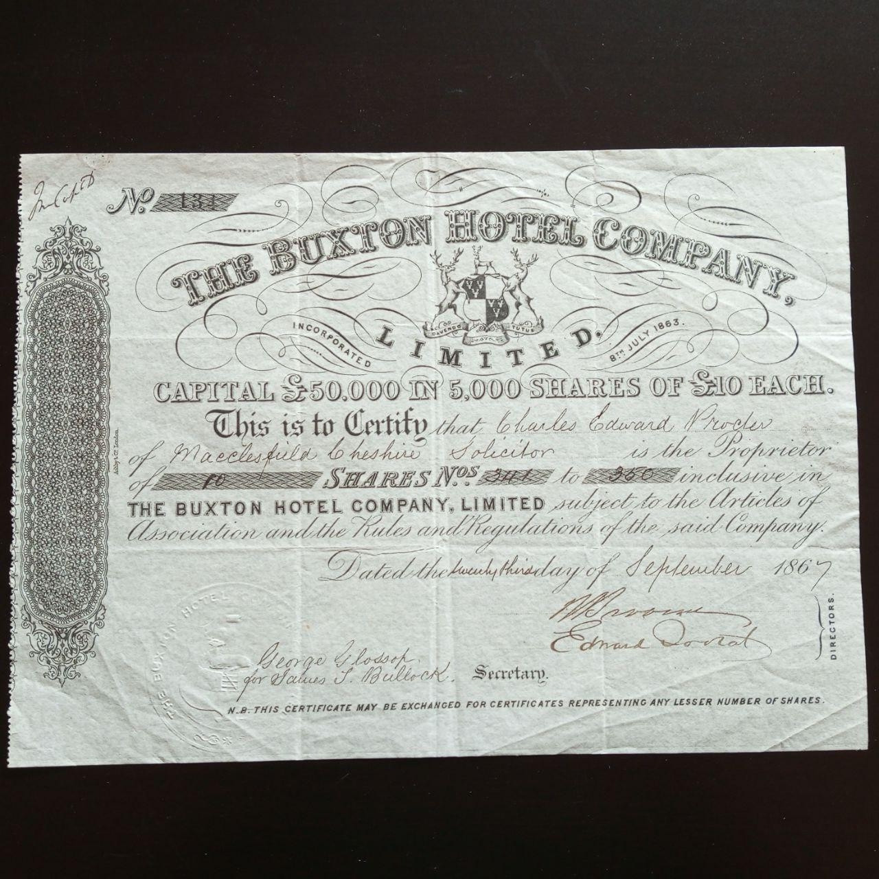 Акція. 1867 рік No134 (Б-31)