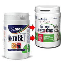 Гиги активет gigi activet 1на 20кг 240таб