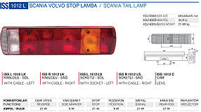 Ліхтар задній Volvo, Scania лівий (кабель)