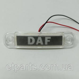 Ліхтар габаритний 24V діодний "DAF" білий, фото 1