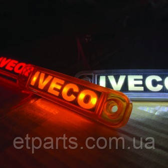 Ліхтар габаритний 24V діодний "IVECO" білий