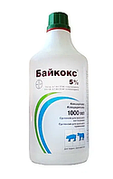 Байкокс 5% (1 л) для поросят и телят BAYER