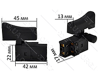 Кнопка перфоратора с фиксацией 45х13