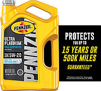 Моторное масло 5W-20 Pennzoil Ultra Platinum (4.73 л)