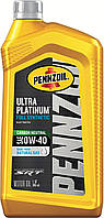 Моторное масло Pennzoil Ultra 0W-40, 946 мл (коробка из 6 штук)