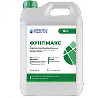Фунгіцид Фунгімакс 10л