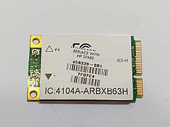 Б/В Wi-Fi модуль Atheros AR5BXB63 (459339-001)  mini PCI-E від ноутбука HP DV6700