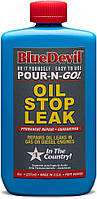 Моторное масло присадка, Устранение протечки масла Blue Devil - 237 мл