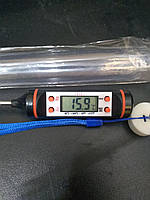 Термометр-щуп електронний харчовий