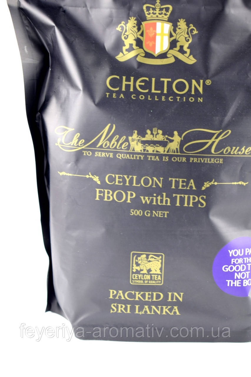 Чай черный листовой с типсами Chelton FBOP with tips 500 г (Шри Ланка) - фото 2 - id-p1831587888