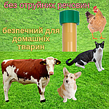 Відлякувач кротів пластиковий LS-997P (1000 кв.м) вібрації захищають до 10 соток площі від кротів землерийок, фото 9