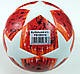 М'яч футбольний FB190316, фото 3