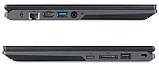 Ноутбук Lenovo ThinkPad X240 12.5'' i5 4300U 8GB RAM 240GB SSD, фото 2