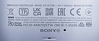 Геймпад Sony DualSense PS5 (White) (CFI-ZCT1W) Вживаний, фото 5