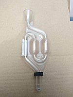 Гідрозатвор