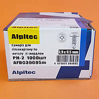 Самонаріз для гіпсокартону по металу (текс) 3,5х9,5 мм. Alpitec 1000шт