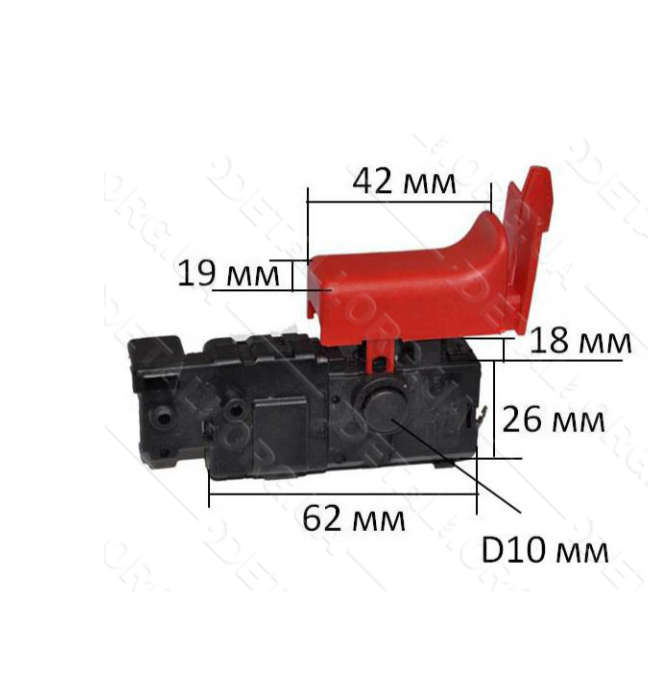 Кнопка перфоратора Bosch 2-26