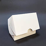 Коробка з білого картону 150х95х95 мм (100шт), фото 2