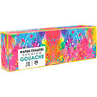 Набір гуашевих фарб Школярик Genius 12 кольорів 20 мл (83114901-UA)