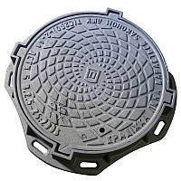 Люк чавунний каналізаційний типу "Т" (С250) мод.No4 (ПР)