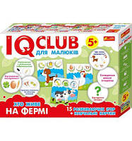 Навчальні пазли Хто живе на фермі IQ-club для дітей