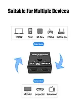 2 in 1 Splitter HD 1x2/2x1 Switch Connector HDMI сплітер, hub 2 порти 4K 60 Hz, 2K, 1080p