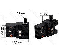 Кнопка перфоратора Makita HR4001C