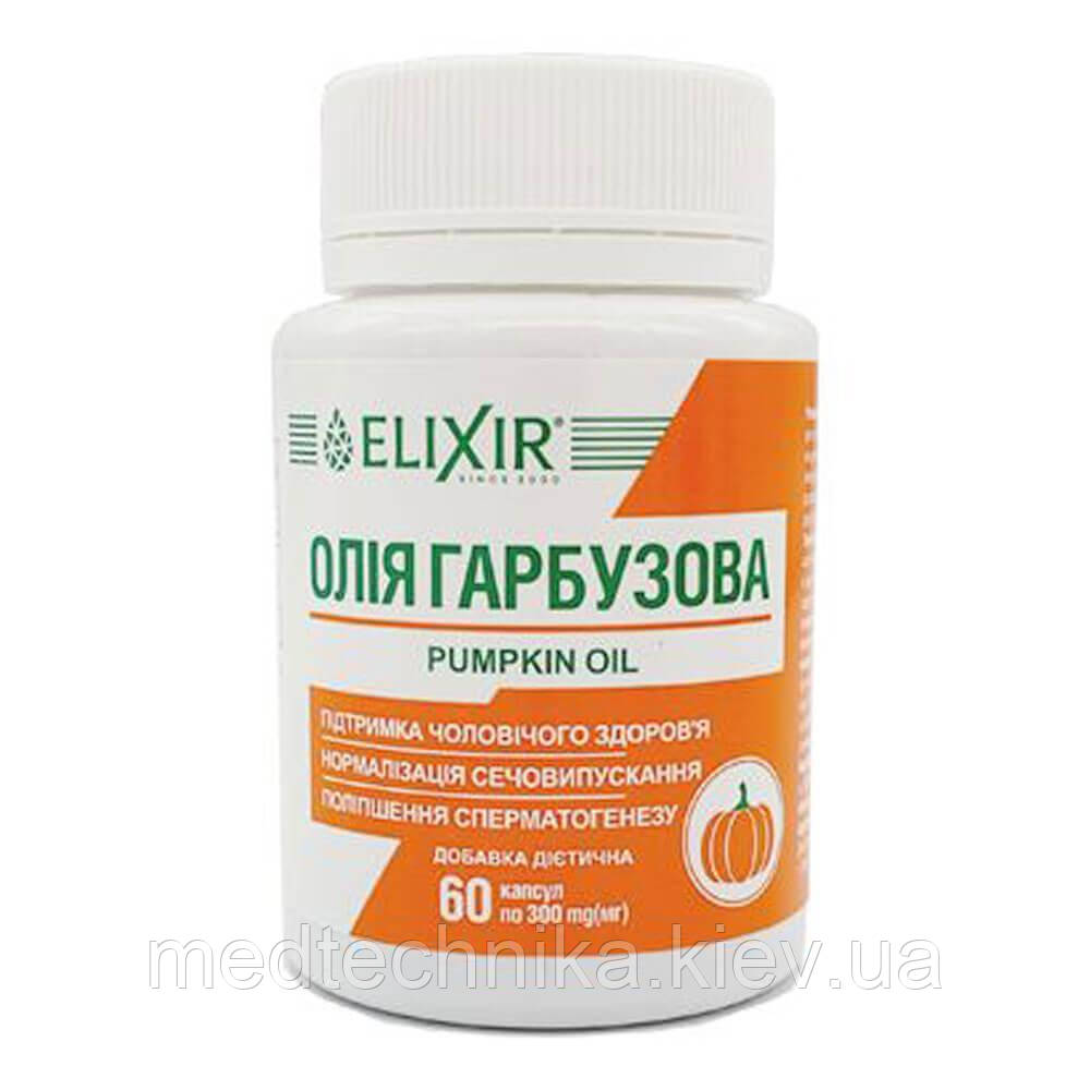 Олія гарбуза, 0,3 г, 60 капсул, Еліксір, фото 1