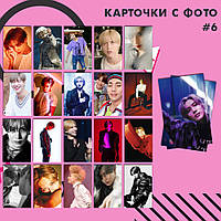 Картки 06 - TaeMin