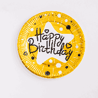 Тарелки бумажные одноразовые "Happy Birthday" золотые 18 см,10 шт