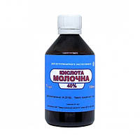 Молочна кислота 40%,100 мл