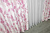 Комплект штор (2шт. 1,5х2,75м.) з тканини софт. Колір рожевий. Код 1158ш 30-972, фото 7