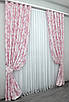 Комплект штор (2шт. 1,5х2,75м.) з тканини софт. Колір рожевий. Код 1158ш 30-972, фото 3